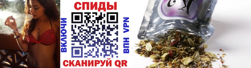 Бутират жидкий экстази  Кумертау 