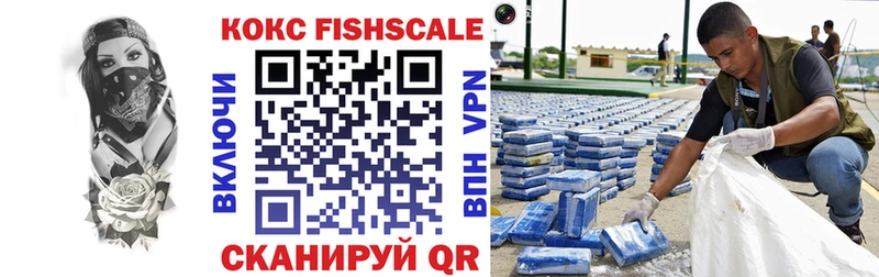COCAIN 99%  наркотики  Кумертау 