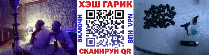Гашиш индика сатива  Кумертау 