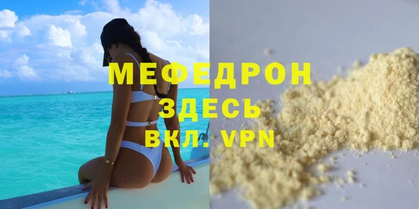 амф Аркадак