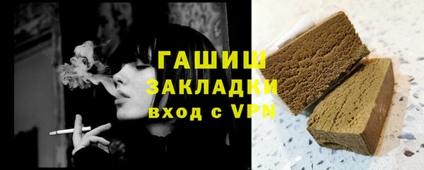 амф Аркадак