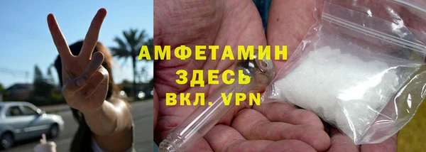 тгк Арсеньев