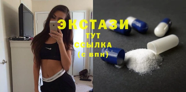 амф Аркадак