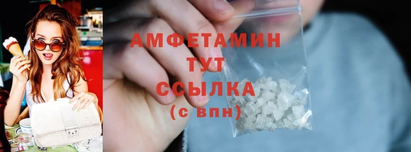 амф Аркадак