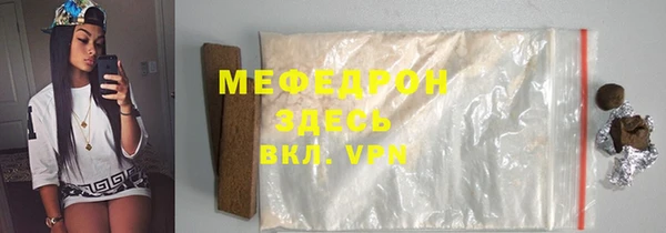 амф Аркадак