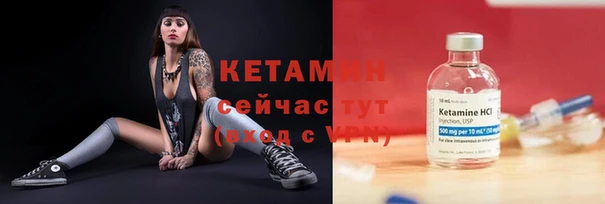 меф VHQ Нефтегорск