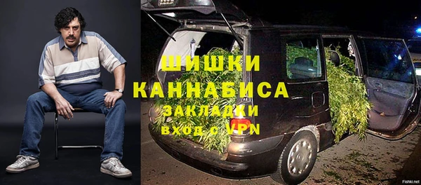 амф Аркадак