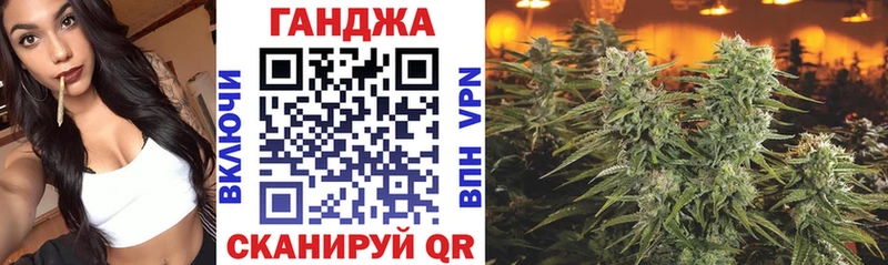 кракен маркетплейс  Кумертау  МАРИХУАНА LSD WEED 